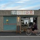 비엔나커피하우스경주용황로점