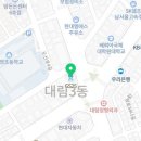 지에스25 대림춘혜점 네이버블로그