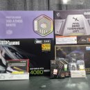 사곡슈퍼 이미지