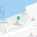 디저트39 완도여객선터미널점 이미지