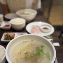 온기곰탕 | 마곡 코엑스 맛집 | 맑고 깊은 국물의 정석 담백한 돼지곰탕 온기 솔직후기