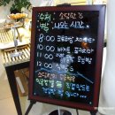 소담한블랑제리 이미지