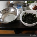 삼학집 이미지