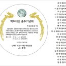 미진광고사 Daum카페