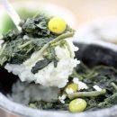 구미밀면 이미지