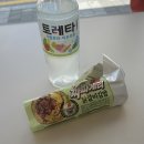 헨스 커피 이미지