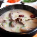 영남그릇 이미지