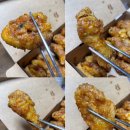 교촌치킨 (권곡점) 이미지