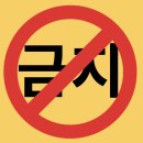 블루밍PT 이미지