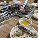 인월1길 이미지