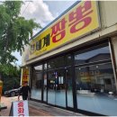 김해대학역 네이버블로그