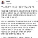 호도성 이미지