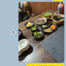 조아회 - 북구 구암로15길 12 | 조아회