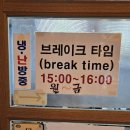 정하 한우 이미지