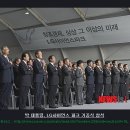 싸이언스파크 이미지