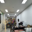 주연공인중개사사무소 이미지