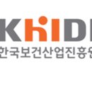 한국의료자문센터