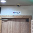 세연 | [대구 콩국] “세연콩국” 맛집 웨이팅 선 후기/ 내돈내산