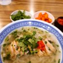 쌀국수세상 이미지