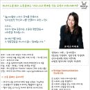 엘커뮤니케이션 이미지