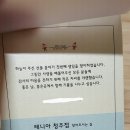 경희문화사