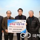 보은한우영농조합법인 이미지