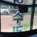 상동현대자동차 이미지