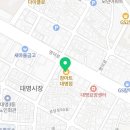 참마트대명시장