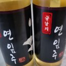 (주)태경식품 이미지