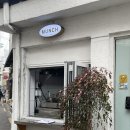 땅땅치킨용산2호점 | [용산 맛집 / 하버] 신용산 데이트와 소개팅코스로 강력추천하는 하버, 내돈내산 후기