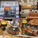 안성젓갈 | [안성/공도]가성비 맛집 품육소갈비살 공도점 점심특선 한돈양념구이 후기
