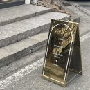 동수1길 11(연수동) 네이버블로그