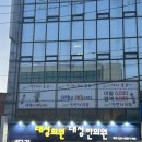 행복한이발