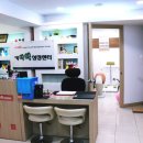 키프러스안마원 이미지