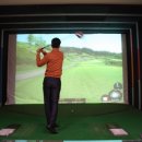 V골프존 이미지