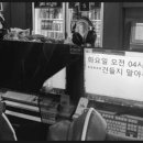 대통PC방 이미지