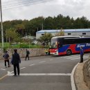 콩각시 농원 이미지