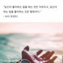 자유의지의 딜레마 이미지