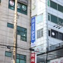 상록태권도 이미지