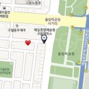 GS25 구월올림픽점 이미지