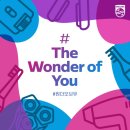 헬스오브유 이미지