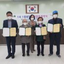 월피동행정복지센터 이미지