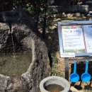 상견례 처음 해보는 사람의 후기 (상견례 준비과정/상견례 장소 선정/김해 한식당 산정/상견례선물)