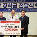 온치과병원 이미지