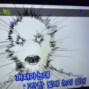 빅코인플러스 노래연습장 이미지