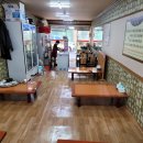 신광식당 이미지