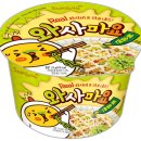 와사비 이미지
