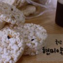 비룡영농조합 이미지