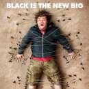 걸리버여행기 이미지