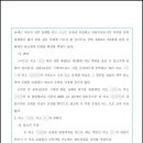 법무법인로블
